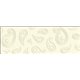Картон тисненый Elegance"Огурцы" 220г/cm, 23 х 33 см /слоновая кость