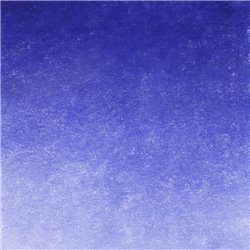 Лак синий акварель Белые ночи кювета 2,5 мл