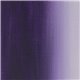 Краска масляная Ультрамарин фиолетовый "Мастер-Класс"