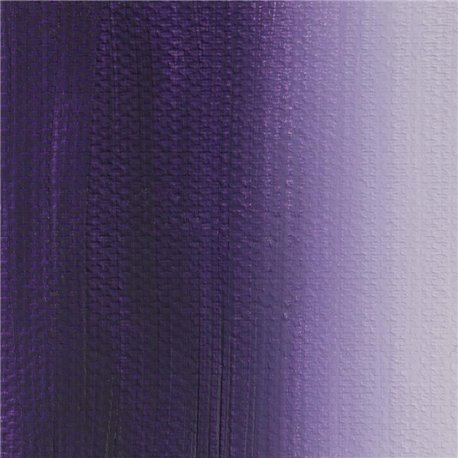 Краска масляная Ультрамарин фиолетовый "Мастер-Класс"