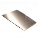Алюминиевая пластина 13*18*0,1 см