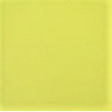 Картон "Cartador" 50х65 270г/м /желтый светлый