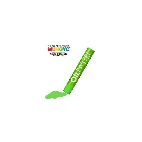 Пастель MUNGYO масляная профессиональная цвет № 572 майский зеленый