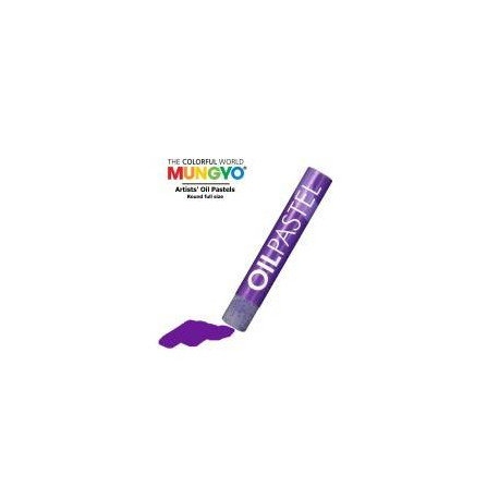 Пастель MUNGYO масляная профессиональная цвет № 520 фиолетовый