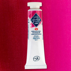 Фиолетово-розовый хинакридон масло Мастер-Класс 18мл