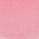 Розовый кварц Белые ночи кювета 2,5 мл