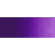 Краска масляная Кобальт фиолетовый темный А "Ладога" 120мл.