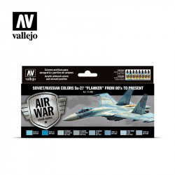 Набор красок Vallejo Model Air Soviet/Russian colors Su-27 “Flanker” from 80’s to present, 8х17 мл