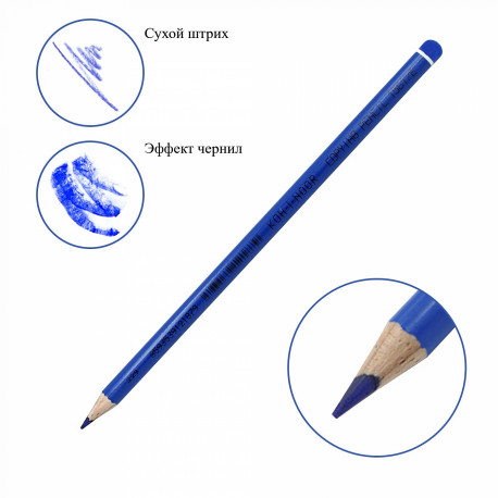 Карандаш спец. KOH-I-NOOR 1 цв. круглый с заточкой химический синий