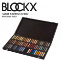 Набор сухой пастели Blockx "Животные" 72 цвета, в деревянном ящике