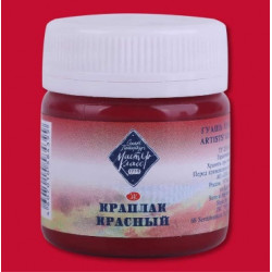 Гуашь Краплак красный 40 мл