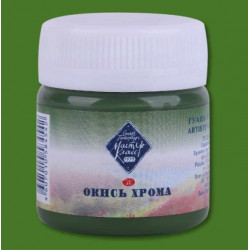 Гуашь Окись хрома 40 мл