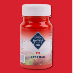 Гуашь Красная