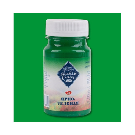 Гуашь Ярко-зеленая
