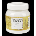 Паста текстурная «Сонет» с песком, 220 мл