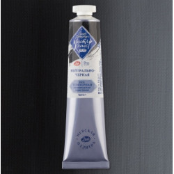 Нейтрально-чёрная темпера Мастер Класс, 46мл