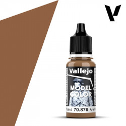 132."Model Color" Brown Sand (Коричневый песок), 70876