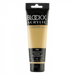Неаполитанская жёлтая, краска акриловая Blockx Artist