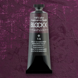 Марганцевый фиолетовый, краска масляная Blockx