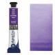 Сиреневый AQUAFINE Watercolour, акварельная краска в тубе 8 мл