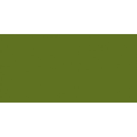 Краситель по шелку Dupont Classique/ Оливковый