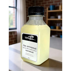 Даммарный лак Черная речка, матовый светостабилизированный, 100 мл