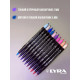 Набор A (Зимний рассвет) LYRA Aqua Brush Duo - двухсторонние c эффектом кисточки, 10 цветов
