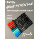 Набор F (Малибу) LYRA Aqua Brush Duo - двухсторонние c эффектом кисточки, 10 цветов