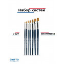 Набор кистей синтетических GIOTTO BRUSH ART 600