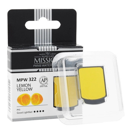 Желтый лимонный. Акварель Mijello "Mission Silver Pan"